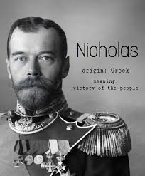 𝐭𝐡𝐞 𝐧𝐚𝐦𝐞𝐬 𝐨𝐟 𝐭𝐡𝐞 𝐫𝐨𝐦𝐚𝐧𝐨𝐯𝐬 𝑛𝑖𝑐ℎ𝑜𝑙𝑎𝑠