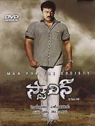 أفلام أجنبية مسلسلات أجنبية أفلام عربي مسلسلات عربية أفلام هندية مسلسلات تركية. ØªØ´ÙŠØ±Ø§Ù†Ø¬ÙŠÙÙŠ Ù„ÙˆØ¯ÙŠ Ù†Øª Lodynet