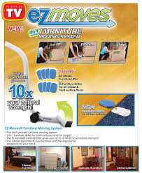 Ez Moves Furniture Moving System Moving Furniture Cool Furniture Chicago Furniture