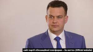 Павлов стал мэром в декабре 2020 года, победив на выборах в качестве кандидата от партии «оппозиционная платформа — за жизнь». R2zds5zqa3hstm