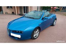 Image result for Blue Montecarlo 2007 Alfa-Romeo
