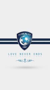 pin by faisal alahmad on الهلال sport team logos arabic art team logo
