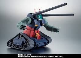 ROBOT魂 ver. A.N.I.M.E. ＜SIDE MS＞ RX-75-4 ガンタンク＆コア・ファイター射出パーツ ver.  A.N.I.M.E. | 魂ウェブ