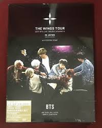Bts concert was in singapore. 2017 Bts Live The Wings Tour Special Edition At Kyocera Dome Taiwan Ltd 2 Dvd 602567746386 Ebay