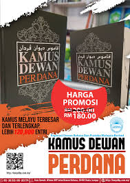 The purpose of the dewan bahasa pustaka library is to provide without charge, diverse and easily accessible. Cszix0dyvbkhgm