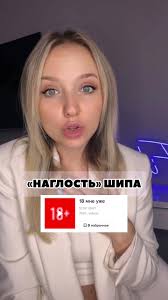 Когда Мне Было 20 Лет Песня