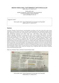 Berlangsung hari ini, sambutan maulidur rasul peringkat kebangsaan bagi tahun 1435h di masjid putra, putrajaya. Pdf Imarah Rabiulawal Tiup Semangat Cinta Rasulullah