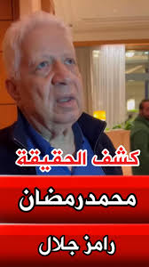 صرمان اليوم