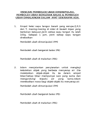 Satu pemboleh ubah adalah sesuatu yang boleh berubah. Mencari Pemboleh Ubah Dimanipulasi