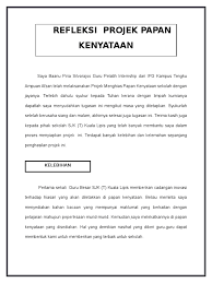 Perencanaan program asrama 14 e. Refleksi Papan Kenyataan Edited