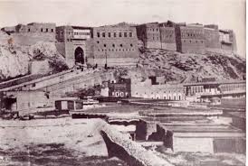 La cittadella dei giovani lancia una chiamata alle arti rivolta a tutti i giovani valdostani affinché siano loro a proporre nuovi formati culturali da diffondere via web, fino a quando non si potrà tornare a. Il Prospetto Meridionale Della Cittadella E La Grande Porta Anni Download Scientific Diagram