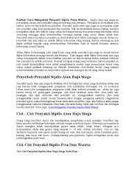 Bahaya sifilis (raja singa) penyakit sifilis yang tidak diobati dapat menyebabkan permasalahan yang serius pada kesehatan dan mengakibatkan kerusakan yang permanen. Adakah Cara Mengobati Penyakit Sipilis Pada Wanita