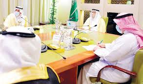 It happened during a meeting between prince faisal and the. Distance Learning Virtual Platform Madrasati Arab News