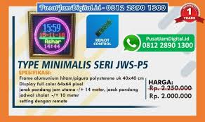 Waktu sholat dhuha adalah setelah matahari terbit hingga sebelum tergelincir. Jam Waktu Shalat Di Badung Wa 0813 2530 0071