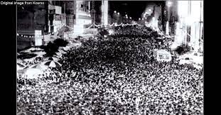 Sudirman arshad family, childhood, life achievements, facts, wiki and bio of 2017. Did You Know 100 000 People Once Gathered At Chow Kit To Hear One Man Sing