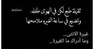 pin on الحب love