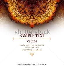 Retro Vintage Wedding Greeting Card Vector Background Card Or Invitation Vintage Decor Wedding Card Design Indian Wedding Card Design Wedding Greeting Cards
