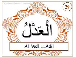 Bingkai bagus untuk asmaul husna. Bingkai Bagus Untuk Asmaul Husna Download Asmaul Husna Format Cdr Png Hd Dodo Grafis Nama Nama Allah Yang Terdapat Pada Asmaul Husna Berasal Dari Berbagai Mengingat Hikmah Dibalik Baiknya Membaca