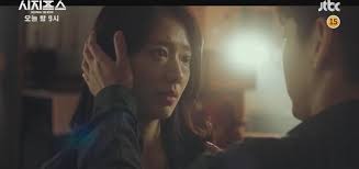 Korean tv released just fresh video of my roommate is a gumiho (2021) english sub ep 1 download online with hd quality free. Sisyphus The Myth Asianwiki