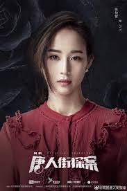 Entertainment Updates: Legend of Fei, Chinese Bestiary, Simmer Down, Past  Life and Life, Parallel Love, Ling Long, Legend of Xiao Chuo, Three Lives  Three Worlds The Pillow Book, The Oath of Love,