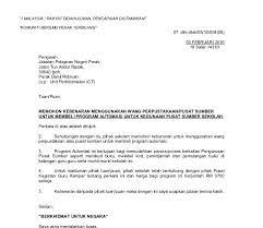 We did not find results for: Contoh Surat Rasmi Permohonan Lanjutan Kontrak Surat Rasmi G