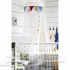 ناموسية أطفال أيكيا