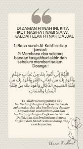 Nah, doa ini pun sering dijadikan amalan untuk meminta kelancaran rezeki. Umm F ×'×˜×•×•×™×˜×¨ Di Zaman Fitnah Ini Kita Ikut Nasihat Nabi Saw Kaedah Elak Fitnah Dajjal O Baca Surah Al Kahfi Setiap Jumaat 2 Membaca Doa Selepas Bacaan Tasyahhud Akhir Dan Sebelum Memberi Salam