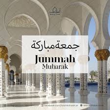 This is a day dedicated to the worship of allah and for prayer. Islamictravel On Instagram Jummah Mubarak To All Brothers Sisters May Allah Accept Your Prayers Ameen Make Duas For Your Friends And Family For Artofit