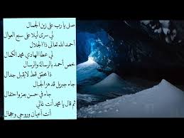 We did not find results for: Download Lirik Sholli Ya Robbi Ala Zainil Jamali Mp3 Mp4 3gp Flv Download Lagu Mp3 Gratis