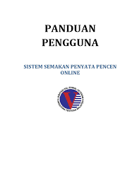 Sekiranya terdapat perubahan, jadual / tarikh pembayaran bulanan pencen perkhidmatan akan dikemaskini. Panduan Pengguna Semakan Penyata Onlinev3 1