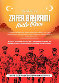 16. sayfa - Ücretsiz ve Yazdırılabilir Cumhuriyet Şablonları | Canva