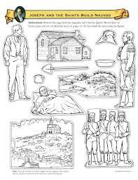 Fr08nov48 Joseph Jpg 694 902 Lds Coloring Pages Lds Primary Lessons Lds Church History