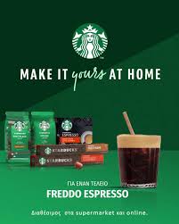 Set the quantity you want to add to cart for starbucks® cappuccino by nescafé® dolce gusto. Starbucks At Home Home Facebook