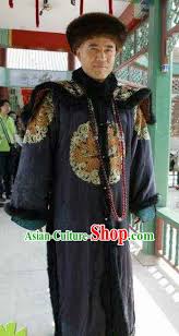 Chinese Ancient Royal Highness Historical Costume China Qing ...