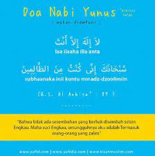 Doa Nabi Yunus As Kekuatan Doa Kutipan Pelajaran Hidup Doa