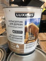 Luxens peinture sous couche universelle de la marque luxensmulti support : Peinture Luxens Glob Trading Destockage Grossiste