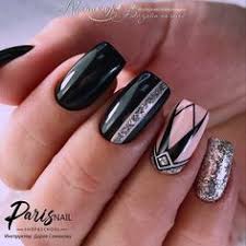 Estoy convencido que este aporte será muy significativo en la formación cultural de miles de estudiantes, y. 51 Ideas De Pdf Libros Unas Decoradas Manicura De Unas Decorados Para Unas Cortas