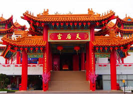 Click now to get exclusive deals on malaysia holiday packages malaysia tour packages. Thean Hou Temple Malaysia Tour Package In Andheri West Mumbai Ashish Tours And Travels Id 20513754762