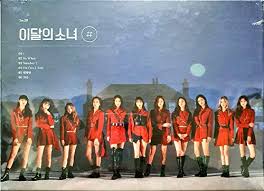 mv 이달의 소녀 (loona) star looπδ  12:00  loona has announced 'the starry festival.' #이달의소녀 #loona #midnight #mv #blockberry #blockberrycreative more about looπδ/ looπδ. K Pop Monthly Girl Loona Hash Limited A Cover Incl Cd Booklet Photocard Folded Poster Amazon Com Music