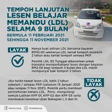 Berpengalaman hampir 20 tahun, kami menyediakan. Tempat Lesen Memandu Puchong Facebook