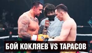 Украинский легковес с первого раунда обозначил ощутимое преимущество в ринге и без всякой его доминирование отметилось нокдауном накатани в пятом раунде, после чего тот едва не побывал на полу в следующей трехминутке. Lomachenko Nakatani Ot 27 06 2021 Smotret Onlajn Boks Video Boya Youtube Liveam Tv