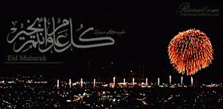 The dates of eid al fitr are dependent on the the new moon is sighted by local religious authorities in every country. Eid Ul Fitr 2022 Uk