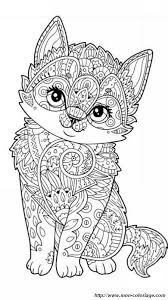 L'image mandala à colorier est hébergé sur une banque d'images comportant présentement : Coloriage De Petit Chaton Coloriage Chaton Coloriage Mandala Animaux Coloriage Chat