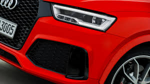 Image result for Misano Red 2016 Q3