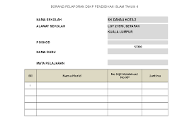 Kssr pendidikan islam tahun 1. Xls Templat Pelaporan Ps Kssr Tahun 6 Pendidikan Islam Aziah Najwa Academia Edu