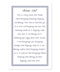Whose Job Is It Anyway Inspirational Words Inspirational Quotes Cute Quotes