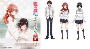 Download non non biyori batch bd sub indo, download nnb batch sub indo, download non non biyori bd sub indo mkv 720p, mkv 480p season 2 seperti judulnya, anime ini adalah musim ke 2 dari series terbaru cooking master boy. Araiya San Ore To Aitsu Ga Onnayu De Batch Subtitle Indonesia Kusonime