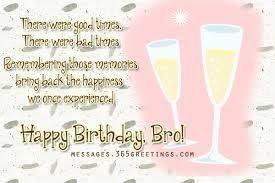 Birthday Quotes For Brother In Law In Malayalam Image Result For I Love You Brother Quotes From Sister In Malayalam Birthday Wishes For Brother Wishes For Brother Birthday Message For Brother