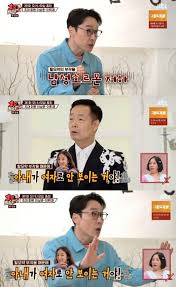 '복수해라' 김사랑, 복수 선언.방역 때문에 11회는 내년에 채널예약 강석봉 기자 ksb@kyunghyang.com 입력 2020. ì´íœ˜ìž¬ íƒˆë°ì•„ì›ƒ ë¬¸ì •ì› ì—¬ìžë¡œ ì•ˆ ëŠê»´ì ¸ 1í˜¸ê°€ ìŠ¤íƒ€íˆ¬ë°ì´