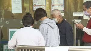電話/線上申辦 看 品質指標資訊平台 轉診轉檢報告查詢 代檢報告查詢 air代檢報告查詢 中榮e學網(廠商) 榮家榮院轉入查詢 外包人員專屬系統 社區健康服務推廣管理會. Hfn1h5kuanh5cm